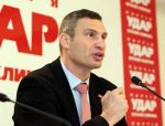 У Тимошенко визначилися з кандидатом на вибори мера Києва У Тимошенко визначилися з кандидатом на вибори мера Києва
