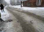 Обережно: вул. Чапаєва у Чернівцях! Обережно: вул. Чапаєва у Чернівцях!