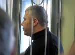 Ще одна справа по Ринжуку скерована до суду Ще одна справа по Ринжуку скерована до суду