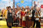 Туристична Буковина презентувала себе на берлінській виставці Туристична Буковина презентувала себе на берлінській виставці