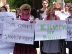 До питання звільнення керівників чернівецьких книгарень так і не повернулись До питання звільнення керівників чернівецьких книгарень так і не повернулись