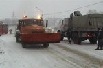 Буковинські рятувальники допомагали громадянам, які постраждали від негоди Буковинські рятувальники допомагали громадянам, які постраждали від негоди