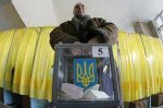 РАДА ЗРОБИЛА КРОК ДО ВИБОРІВ У КИЄВІ ЗА СЦЕНАРІЄМ ПАРТІЇ РЕГІОНІВ РАДА ЗРОБИЛА КРОК ДО ВИБОРІВ У КИЄВІ ЗА СЦЕНАРІЄМ ПАРТІЇ РЕГІОНІВ