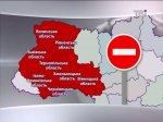 Оперативна інформація на шляхах в сусідніх з Чернівецькою областях - обмеження та небезпеки Оперативна інформація на шляхах в сусідніх з Чернівецькою областях - обмеження та небезпеки