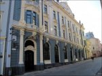 Офіс Нацбанку в Чернівцях відремонтує фірма регіонала за 100 мільйонів Офіс Нацбанку в Чернівцях відремонтує фірма регіонала за 100 мільйонів
