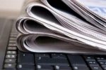 На Вижниччині не вийшла в друк районна газета через акцію "Вставай, Україно!" На Вижниччині не вийшла в друк районна газета через акцію "Вставай, Україно!"