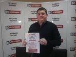 Козаків, які переймаються іміджем влади у Чернівцях та бояться провокацій і сутичок, нардеп Бурбак запросив разом заявити «Геть злочинну банду» Козаків, які переймаються іміджем влади у Чернівцях та бояться провокацій і сутичок, нардеп Бурбак запросив разом заявити «Геть злочинну банду»