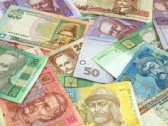 Справа експерта одного з буковинських банків уже в суді Справа експерта одного з буковинських банків уже в суді