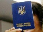 Все більше українців відмовляються від громадянства Все більше українців відмовляються від громадянства