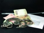 В Чернівецькому госпіталі інвалідів ВВ посадовець вимагав хабаря 5 тисяч В Чернівецькому госпіталі інвалідів ВВ посадовець вимагав хабаря 5 тисяч