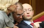 Немілостіво просимо до диктатури Немілостіво просимо до диктатури