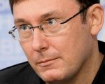 Янукович помилував Луценка. Той уже на волі і, можливо, виступатиме на мітингу сьогодніОНОВЛЮЄТЬСЯ Янукович помилував Луценка. Той уже на волі і, можливо, виступатиме на мітингу сьогодніОНОВЛЮЄТЬСЯ