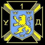Генерал Павло Шандрук (1889 - 1979) Генерал Павло Шандрук (1889 - 1979)