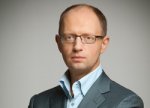 Яценюка допитали щодо шпигунського скандалу в Чернівцях Яценюка допитали щодо шпигунського скандалу в Чернівцях