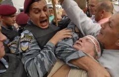 Як буковинцям уберегтися та захиститися від небезпеки з боку правоохоронців Як буковинцям уберегтися та захиститися від небезпеки з боку правоохоронців