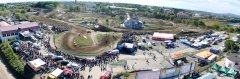 Підготовка до Чемпіонату світу з мотокросу в Чернівцях завершиться до початку травневих свят Підготовка до Чемпіонату світу з мотокросу в Чернівцях завершиться до початку травневих свят