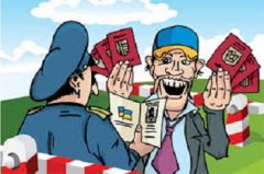 Буковинці подали запити на отримання угорського громадянства Буковинці подали запити на отримання угорського громадянства