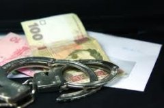 З початку року на Буковині 12 посадовців було звільнено з роботи за корупційні діяння З початку року на Буковині 12 посадовців було звільнено з роботи за корупційні діяння