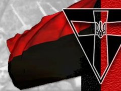 В Одесі вже заборонили символіку УПА В Одесі вже заборонили символіку УПА