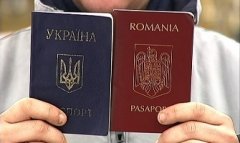 Україна має узаконити подвійне громадянство, - Геннадій Москаль Україна має узаконити подвійне громадянство, - Геннадій Москаль