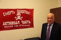Геннадій Москаль: Влада хоче смерті українцям Геннадій Москаль: Влада хоче смерті українцям