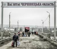 Віктор Балога про міст в Атаках на Буковині Віктор Балога про міст в Атаках на Буковині