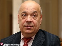 Москаль розкрив провокацію спецслужб Москаль розкрив провокацію спецслужб