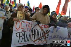 «Наші і фашисти» – політтехнологія президентської кампанії 2015 року «Наші і фашисти» – політтехнологія президентської кампанії 2015 року