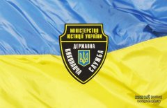 Прокуратура знайшла порушення в роботі підрозділів Головного управління юстиції у Чернівецькій області Прокуратура знайшла порушення в роботі підрозділів Головного управління юстиції у Чернівецькій області