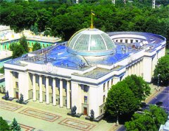 Трудові подвиги депутатів-буковинців у парламенті Трудові подвиги депутатів-буковинців у парламенті