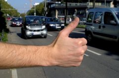 На завтра з Чернівців до Києва проблематично добратися На завтра з Чернівців до Києва проблематично добратися