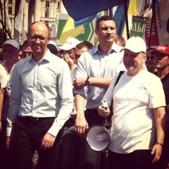 Опозиція домовилась про єдиного кандидата в президенти Опозиція домовилась про єдиного кандидата в президенти