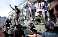 Відстань страху Відстань страху