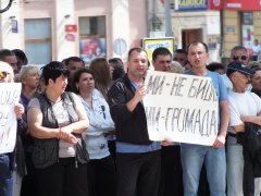 П'ятий сектор Калинівського ринку знову протестує ФОТО П'ятий сектор Калинівського ринку знову протестує ФОТО