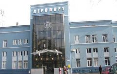 Працівникам чернівецького аеропорту врешті виплатили заборгованість по зарплаті Працівникам чернівецького аеропорту врешті виплатили заборгованість по зарплаті