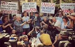 Журналісти встановлять намети під МВС з вимогою розслідувати побиття колег Журналісти встановлять намети під МВС з вимогою розслідувати побиття колег