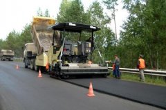 На Буковині створять комісію, яка перевірятиме якість ремонтних робіт на дорогах області На Буковині створять комісію, яка перевірятиме якість ремонтних робіт на дорогах області