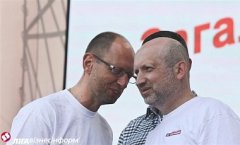 Бурбак підтвердив злиття "Батьківщини" та "Фронту Змін" Бурбак підтвердив злиття "Батьківщини" та "Фронту Змін"