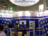 Інформація про блокування WebMoney: МММ, контрабанда й наркотики Інформація про блокування WebMoney: МММ, контрабанда й наркотики