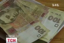 З українців хочуть стягувати з зарплати гроші в накопичувальні фонди З українців хочуть стягувати з зарплати гроші в накопичувальні фонди