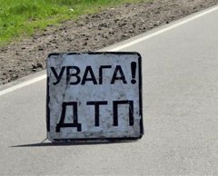 У ДТП на Буковині загинув міліціонер У ДТП на Буковині загинув міліціонер