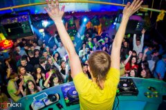 Буковинським підліткам віком до 16 років з 22.00 до 6.00 в нічні клуби зась Буковинським підліткам віком до 16 років з 22.00 до 6.00 в нічні клуби зась