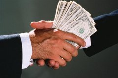 На Буковині держвиконавця вигнали з роботи за корупцію На Буковині держвиконавця вигнали з роботи за корупцію