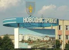 Новодністровськ: радість влади і смуток опозиції Новодністровськ: радість влади і смуток опозиції