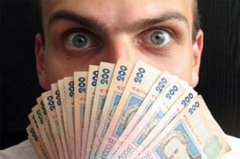 До уваги буковинців: купувати нерухомість чи машину готівкою вже не можна До уваги буковинців: купувати нерухомість чи машину готівкою вже не можна