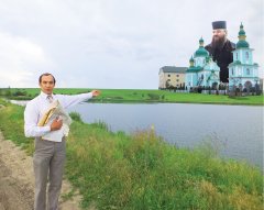Як буковинські землі стають монастирськими Як буковинські землі стають монастирськими
