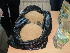 На Буковині викрили контрабанду зброї та наркотиків На Буковині викрили контрабанду зброї та наркотиків
