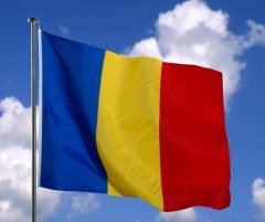 У Румунії пропонують повернутися до конституційної монархії У Румунії пропонують повернутися до конституційної монархії