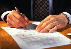 На Буковині знайшли труп зниклого нотаріуса На Буковині знайшли труп зниклого нотаріуса