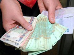 Буковинцям треба бути обережними! На гривнях виявлено збудників туберкульозу, сибірки та ін Буковинцям треба бути обережними! На гривнях виявлено збудників туберкульозу, сибірки та ін
